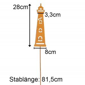 Beetstecker Leuchtturm 109cm Rost